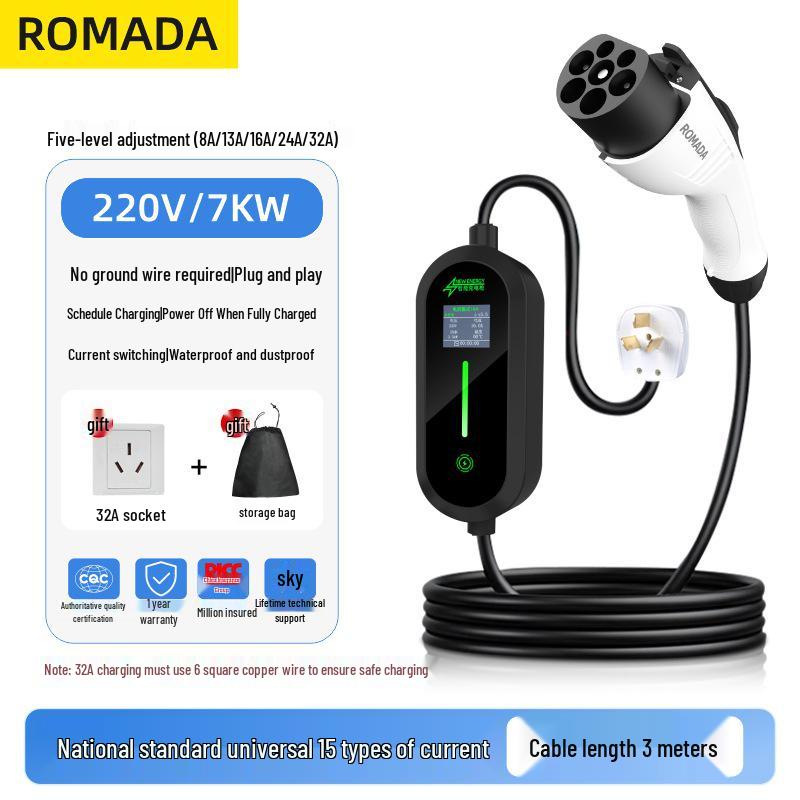 ROMADA Tragbares 3,5/7kW Elektroauto-Ladegerät für BYD-Fahrzeuge