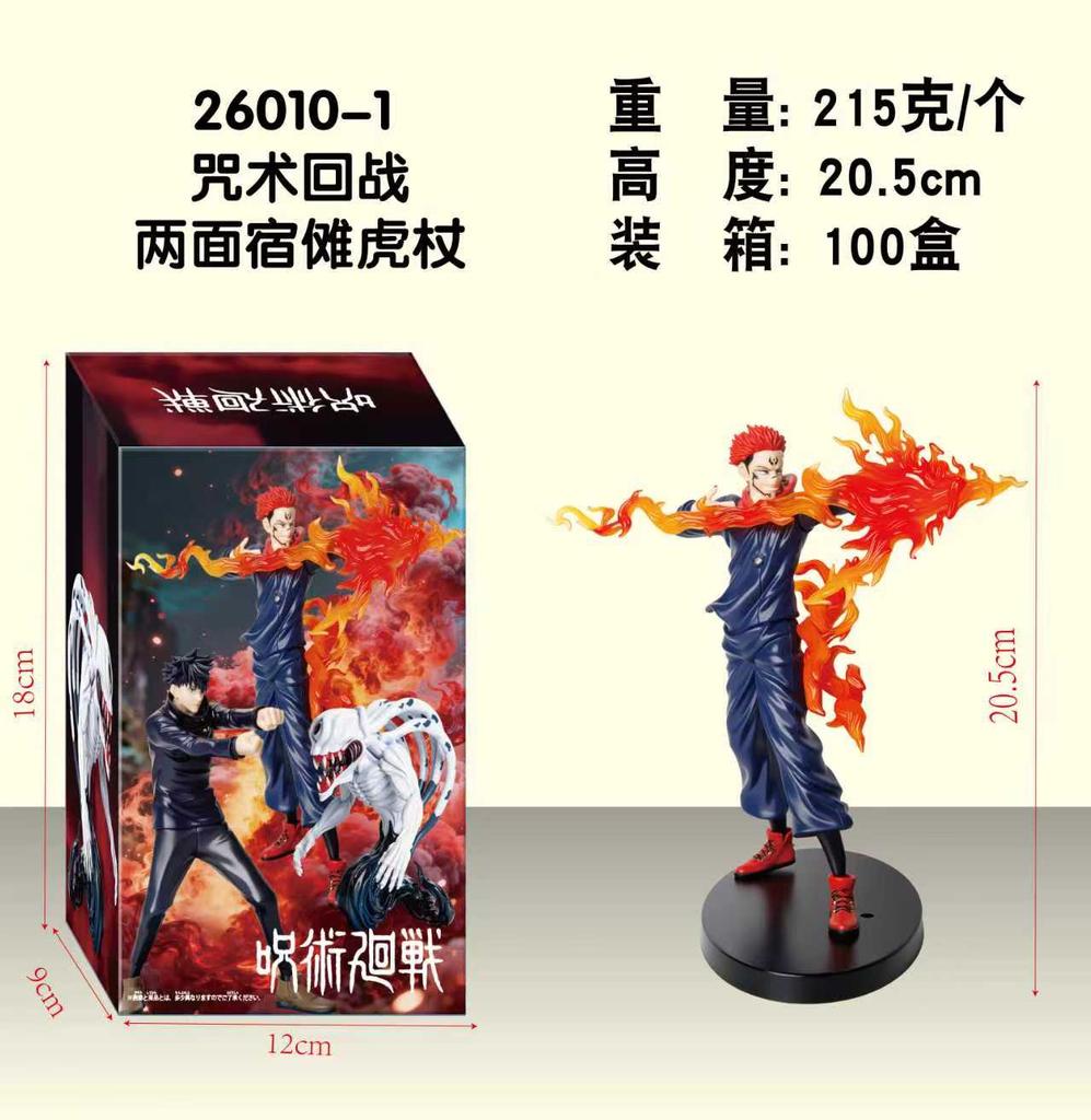 Jujutsu Kaisen Satoru Gojo Meteor Ninja Assassin 35cm/13.77Inch Can move swing PVC Anime enthusiast Figures Battle Toys Gifts