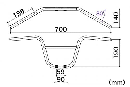 SP Takegawa Racing Up Type Handlebar, Plated, 06-01-200