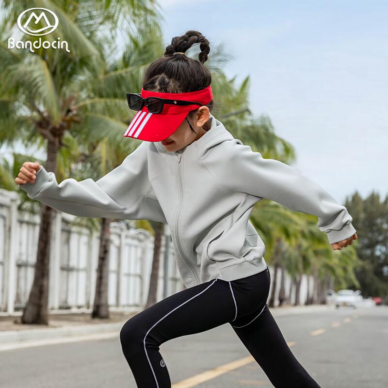Banduxian Kids' Sun Protection Cooling Hooded Jacket