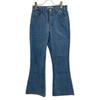 J.B.ATTIRE JBS-2411 FADED INDIGO RIVE GACHE DENIM Bottoms 1 Indigo blueUsed