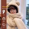 Winter Plush Hat for Women, Cute Matching Scarf Set, Fleece-Lined Warm Earflap Hat for Cycling and Cold Weather
