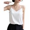 [FEISEDY] Camisole Women's Tank Top V-Neck Top Built-in Bra Loungewear Breathable Summer Cooling Inner A8170 White M