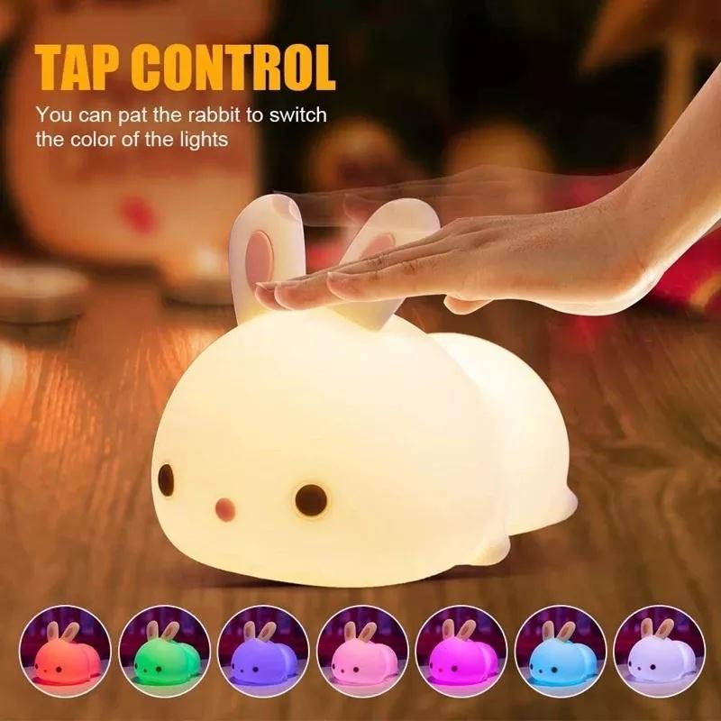 LED NightLights Silicone Rabbit Night Light with Remote Control Charging Colorful Atmosphere Lamp for Children Kids Holiday Gift