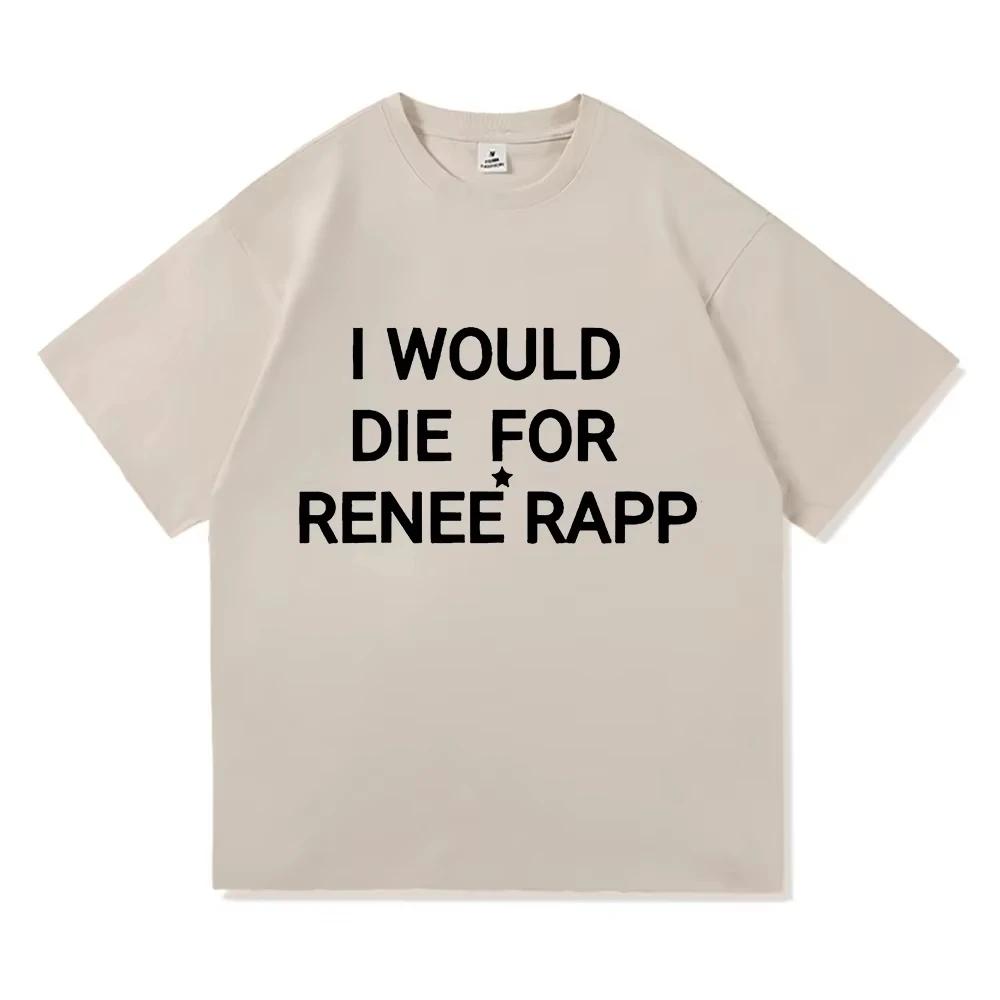 Reneé Rapp Bite Me Koszulka Retro Moda Damska Męska Odzież Retro Harajuku Wysokiej Jakości Ubrania VintageKoszulki