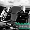Gravity-Sensing Car Phone Holder with Air Vent Bracket