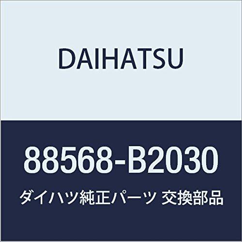 DAIHATSU Genuine Parts Air Filter Part Number 88568-B2030