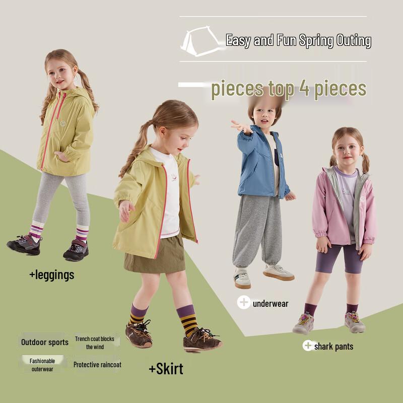 JELLYBABY Kids' Versatile Outdoor Hooded Windbreaker Jacket