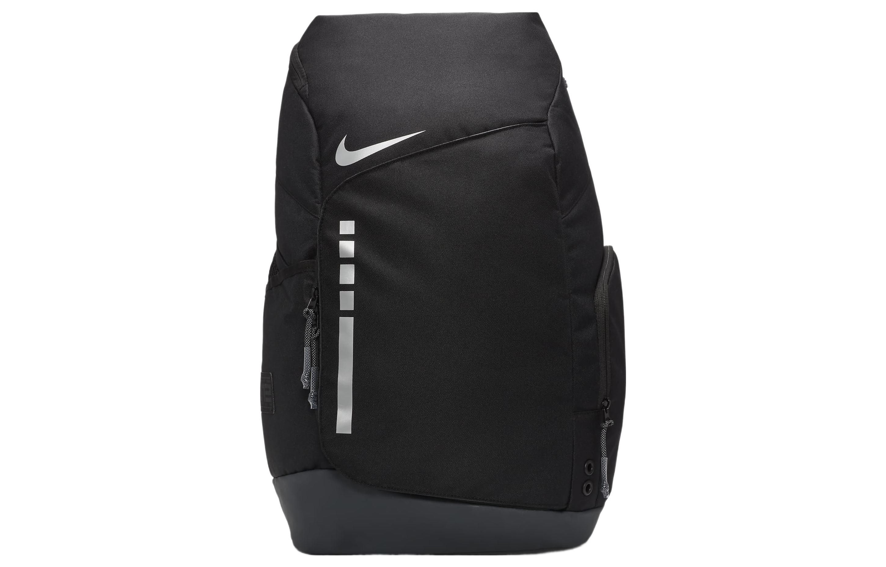 Nike Hoops Elite 32L Mugursoma Melna/Sudraba