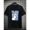 Plus Size Fashion Unisex Summer Printed Casual Harajuku Pattern T-Shirt Question Mark Duck Printed Fashion Chic T-Shirt