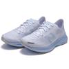 New Balance DynaSoft Pesu White Blue Women's Running Shoes WPESUCW
