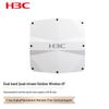 H3C WA6620X Outdoor WiFi 6 Enterprise AP