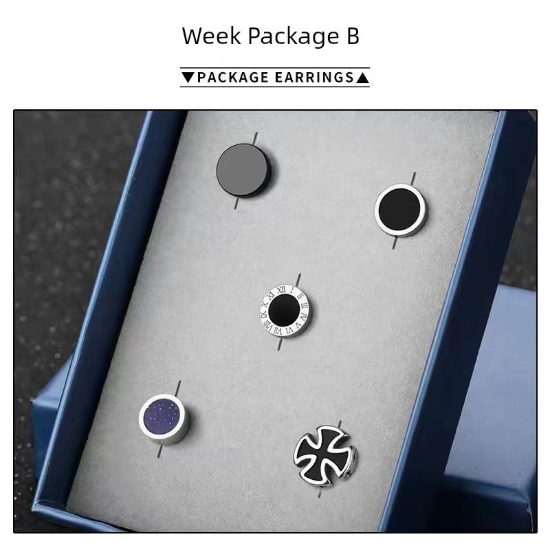 

2025 New Arrival Tide Ear Studs Men Titanium Steel Earring Ear Clip Single Niche Style Personalized Set Cool Handsome Creative Earrings Five-piece set (A/B/D/E/F)