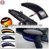 Renault Captur/Clio IV Rearview Mirror Sequential Turn Signal Light