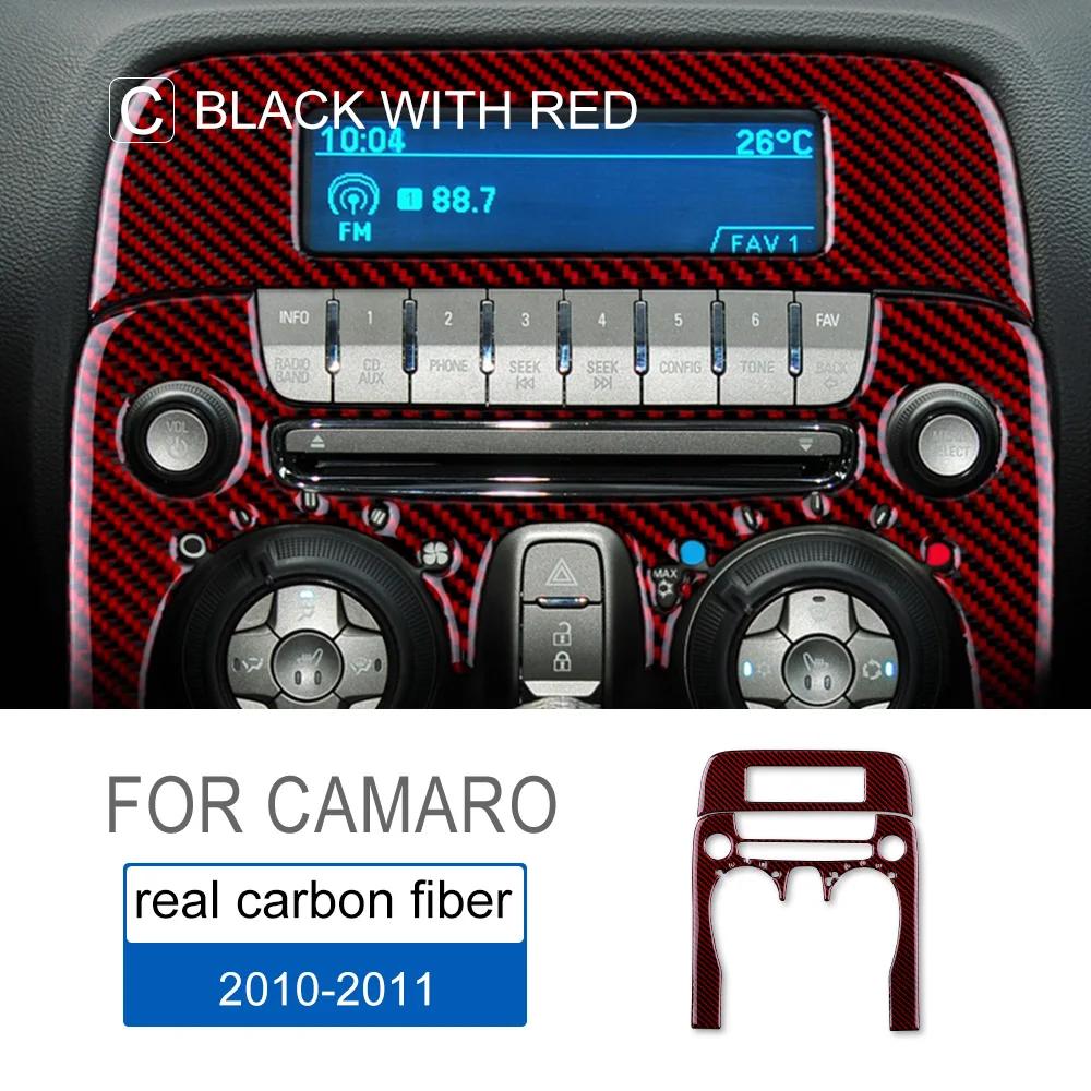 Carbon Fiber Interior Sticker for Chevrolet Camaro 2010-2011 AC Panel Cover