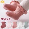 5Pairs Lace Kids Tube Sock Non-slip Toddle Walking Socks Sweet Baby Ruffle Socks  Princess