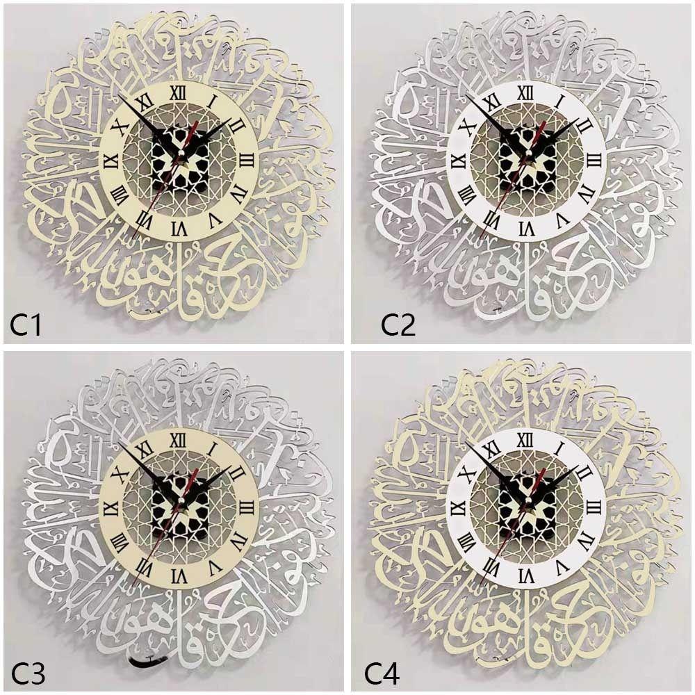 Acrylic Surah Al Ikhlas Wall Clock Islamic Calligraphy Eid Decor Wall Clock Acrylic Mirror Decoration Clock