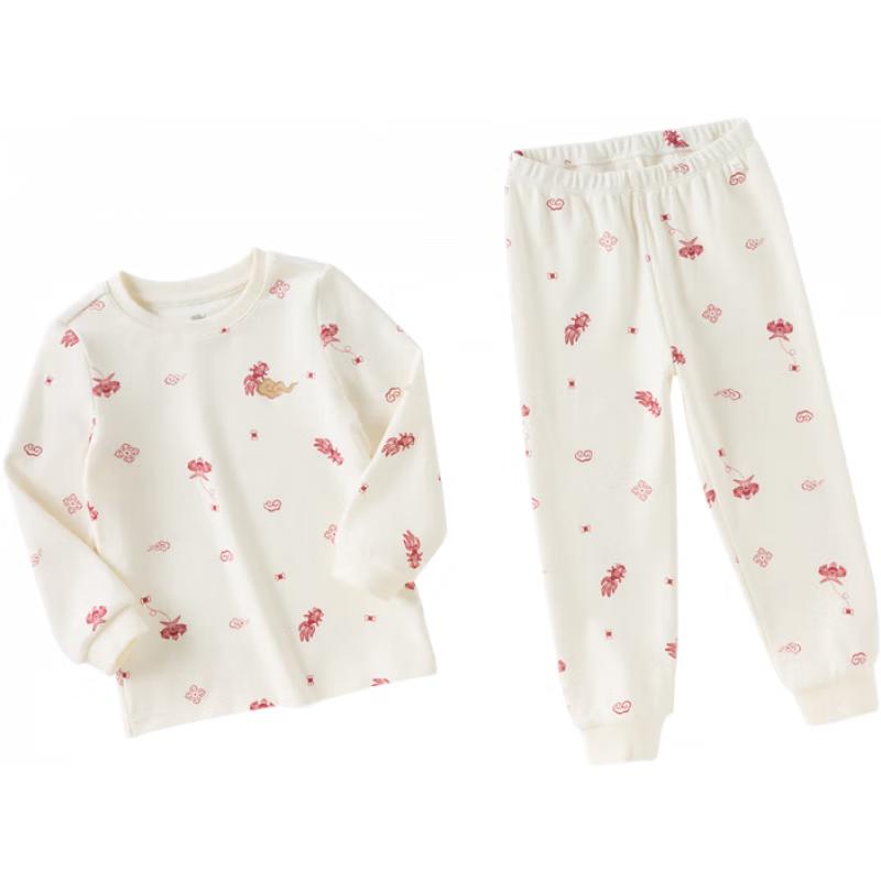 DAVE & BELLA Boys' Chinese Style Thermal Underwear Set