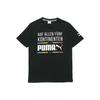 Letter Print Crew Neck T-Shirt Men Tops Black 599997-51