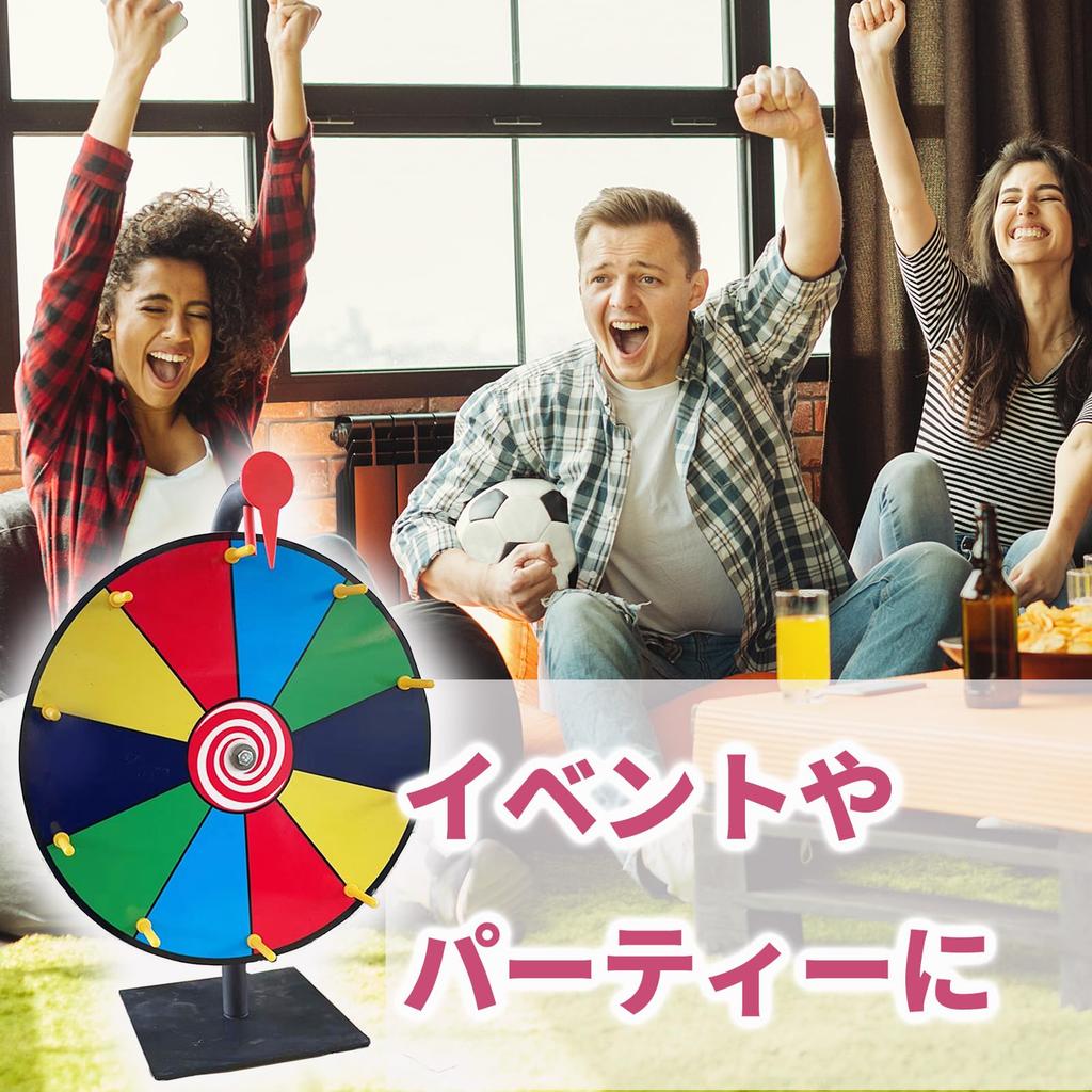 Hyack Roulette, Party Game, Event, Drinking Party, Writing-Enabled, Tabletop or Floor-Standing, Lottery Drawing [Parallel Import]