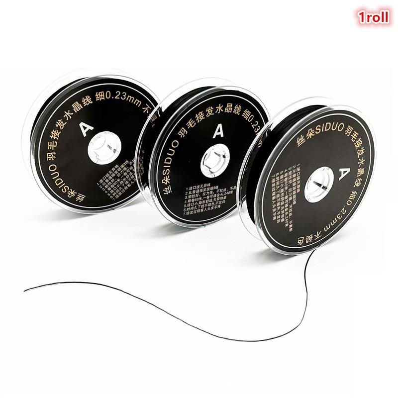 

1 Roll 60M Salon Elastic String Hair Weave Sew Decoration Thread For Hair Thread Making Weaving Wig Hair Extensions чёрный
