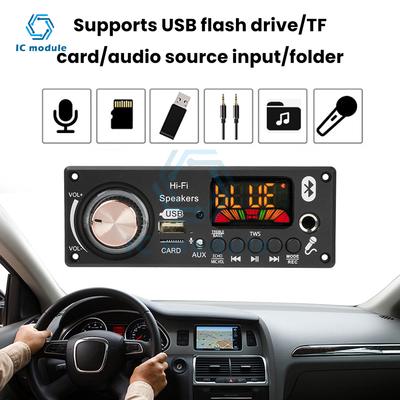 DC 12V Car Audio MP3 Decoder Board with Bluetooth TPA3116D2 Amplifier 2x50W + 100W FM Radio MP3 WAV APE Playback