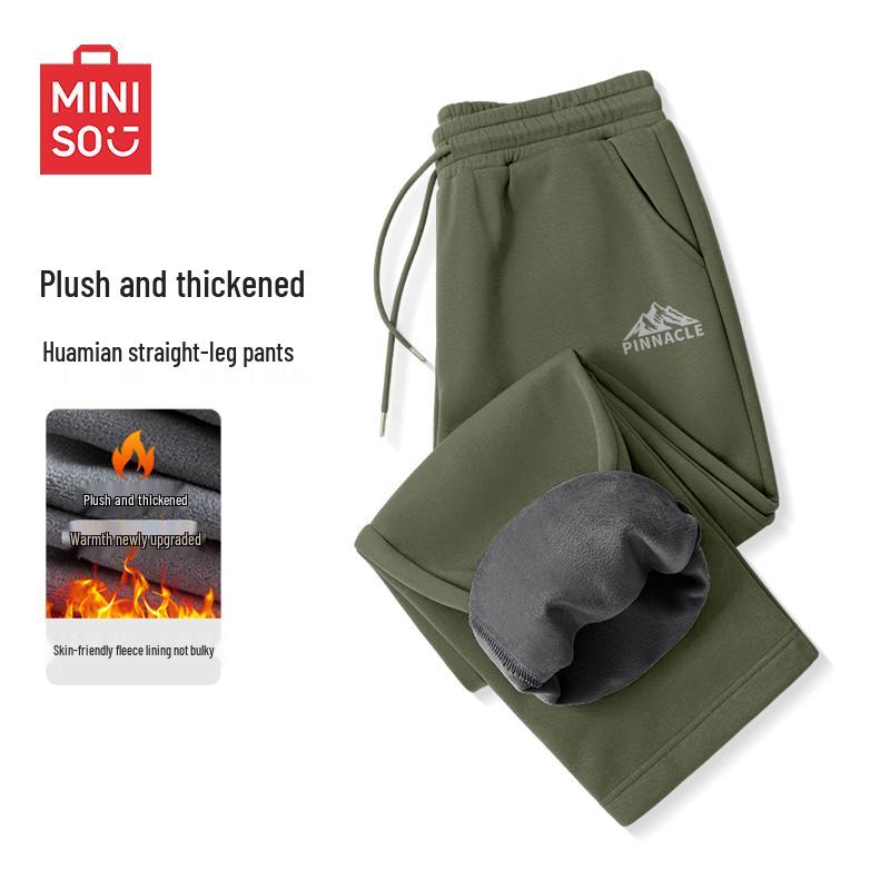 MINISO Men s Fleece-Lined Straight-Leg Sweatpants 3XL