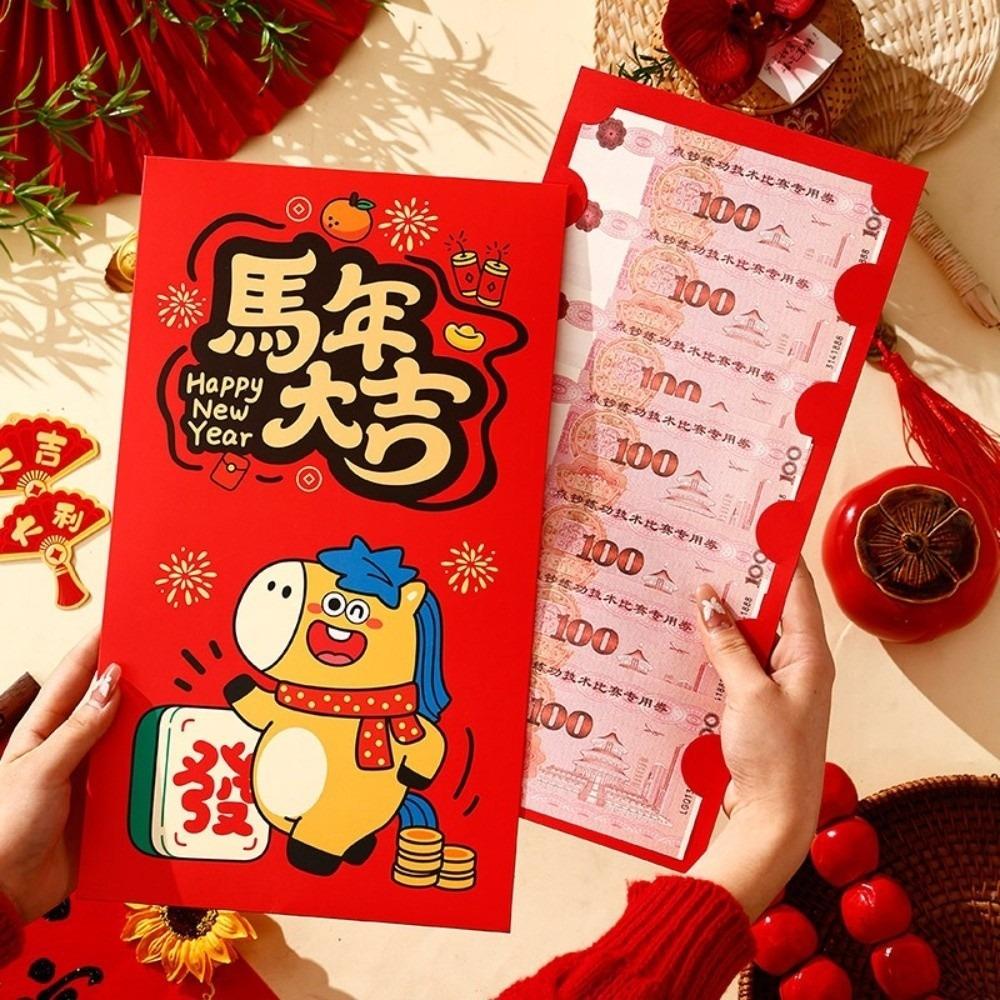 Cartoon New Year Money Envelope Traditional Bless Fortune Pocket Lucky Red Pockets  Spring Festival