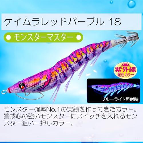 DUEL (Duel) Egi Squid Fishing Lure EZ-Q Cast Biting [Egging Fishing Tackle Fishing Tackle Fishing Tackle Bait Tree Egi Triggering Bigfin Squid] No