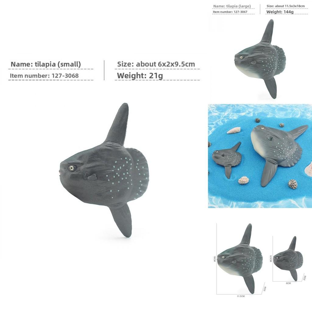 Marine Animal Sunfish Pvc Model With Realistic Sunfish Design For Childrens Educational Decor