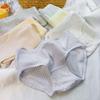 Women's Simple Solid Color Mid-Waist Breathable Cotton Panties