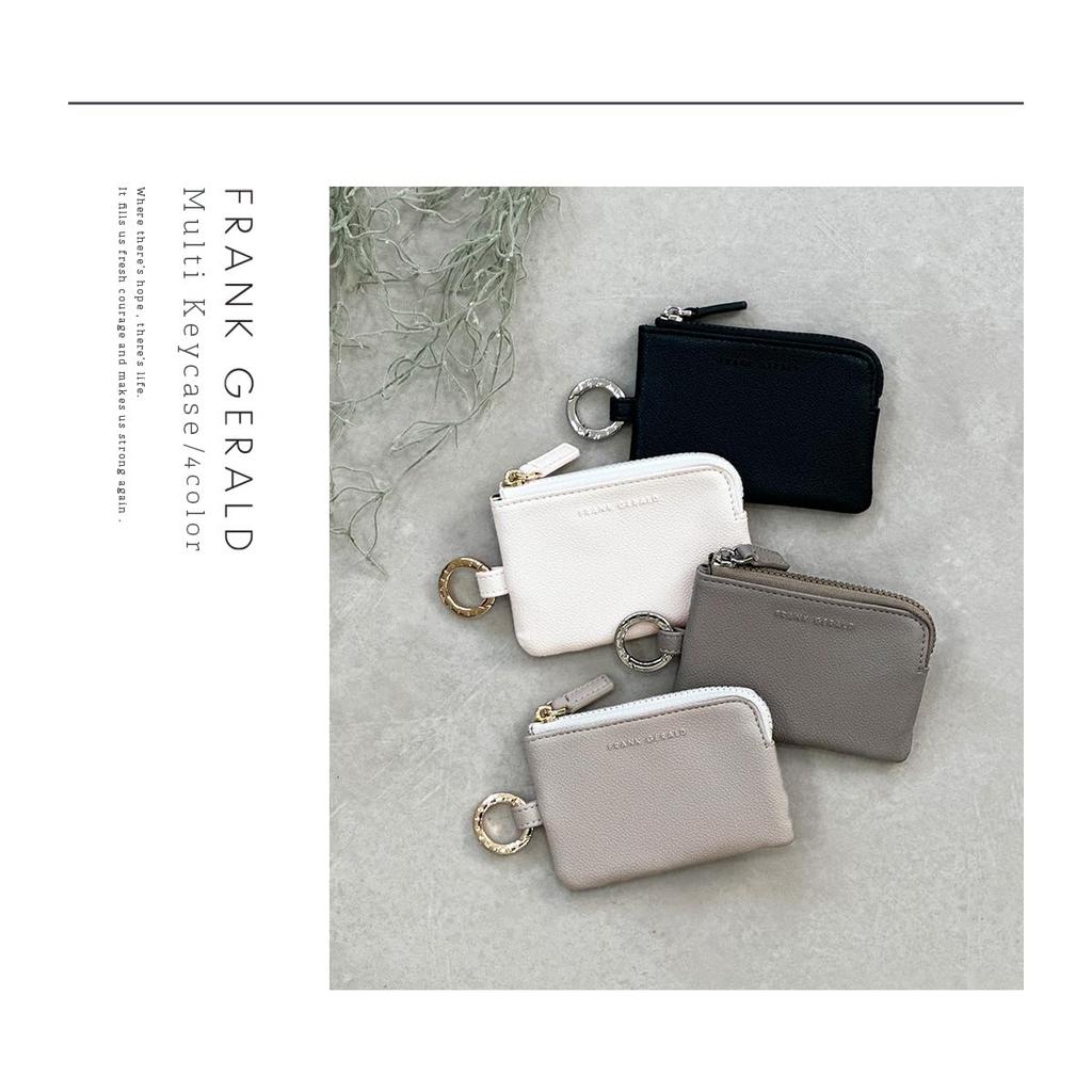 FRANK GERALD Smart Key Compatible Car Key Parking Card Jump Card Case for Men and Women Case, Slim, Compact, Logo, Ticket, Holder, Chain, Ring,