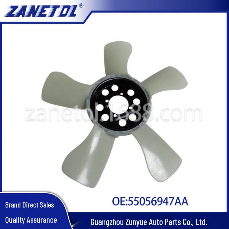 

Compatible Fan Blade for Ram 1500 (2011-2024) - Model 55056947AA