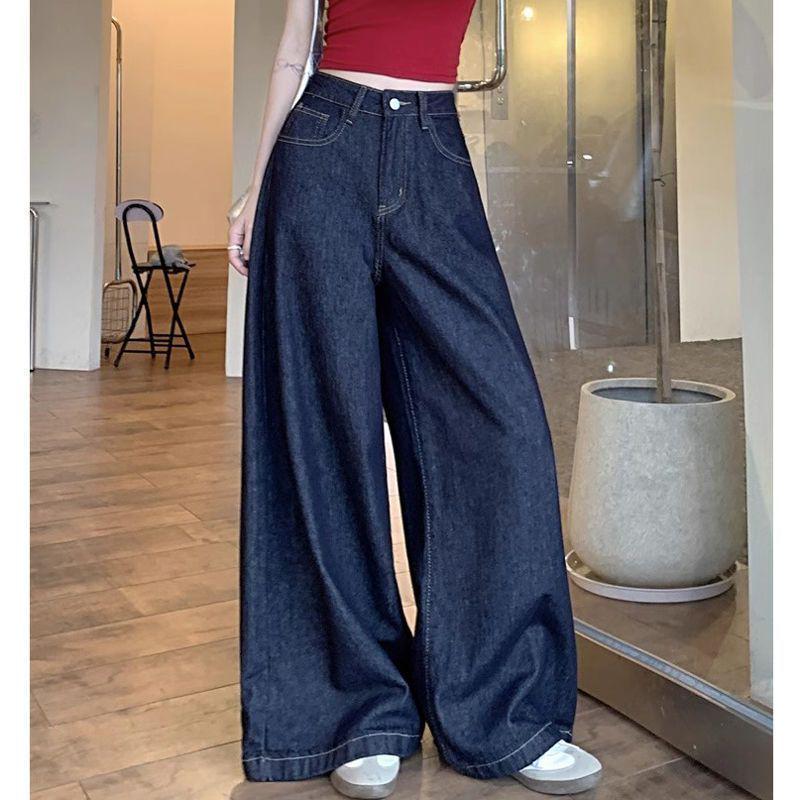 Spicy Girl Retro Dark Blue High Waist Wide-Leg Floor-Length Jeans