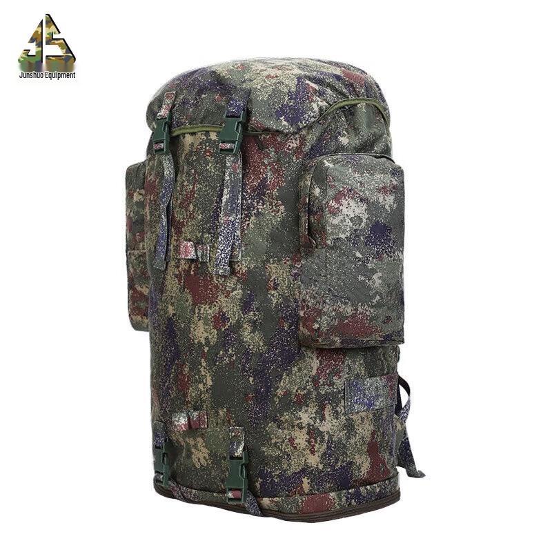 Junshuo Military Camouflage 75L Backpack