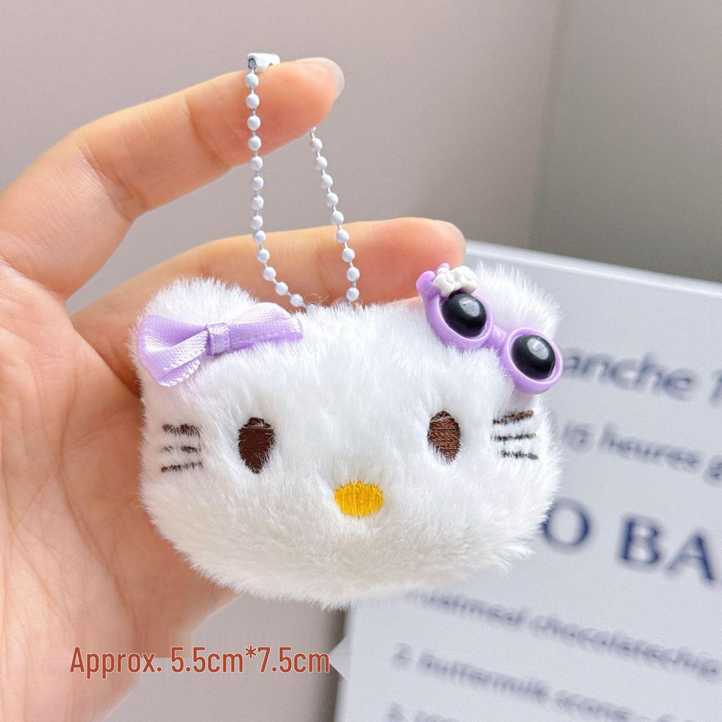 Plush Keychain Charm: Small Pendant Doll for Events & Street Stalls