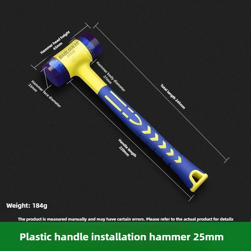 1 double headed installation hammer, 25mm to 45mm rubber hammer with rubber handle, detachable insulated installation