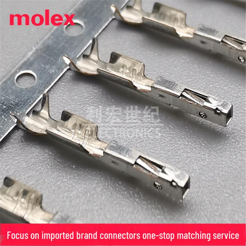 Molex 560023-0448 CTX50 Automotive Terminal Connector