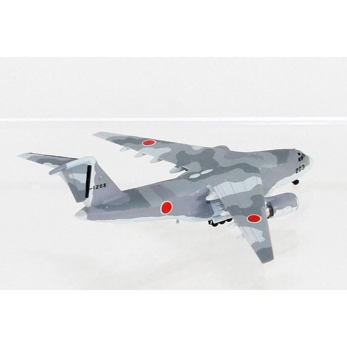 Pit Road 1/700 Skywave Series Japan Maritime Self-Defense Force Aircraft Set 1 Plastic Model S45 (Aircraft) Molded Color