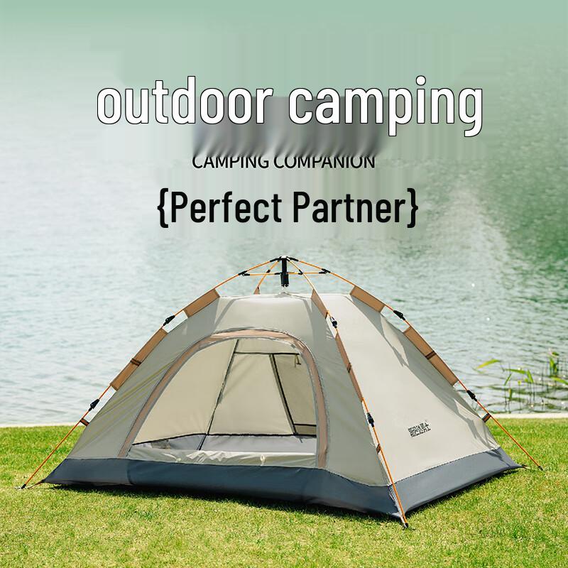 Spartan Warrior Starry Field Automatic Camping Tent 200x150x115cm