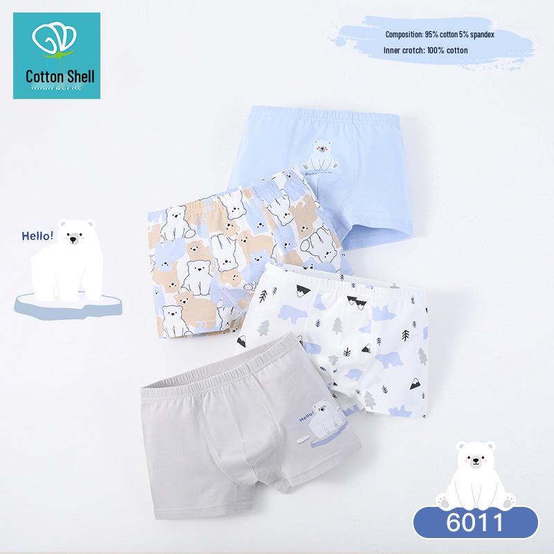 Jungen Modal Boxershorts - A-Klasse Baumwolle, Antibakterieller Netz-Schritt, Atmungsaktive Sommer-Eis seide, Leicht, Vier-Ecken-Design