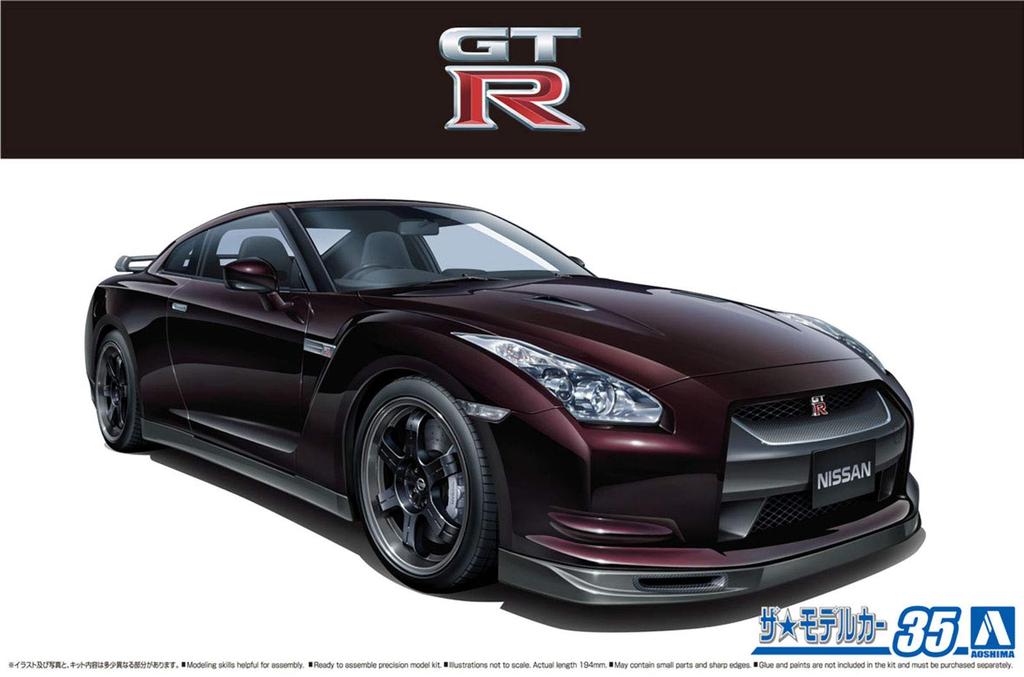 Aoshima Bunka Kyozai Das Modellauto 35 Nissan R35 2009 Plastikmodellbausatz Co., Ltd. (AOSHIMA) 1/24 Nr.. GT-R Spec-V