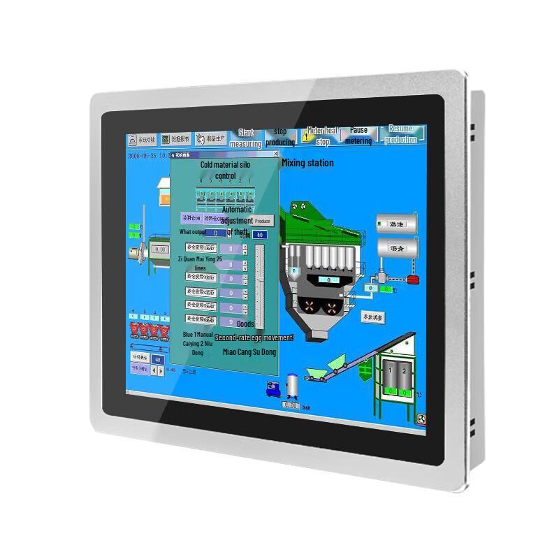 Industrial All-in-One Touch Screen PC
