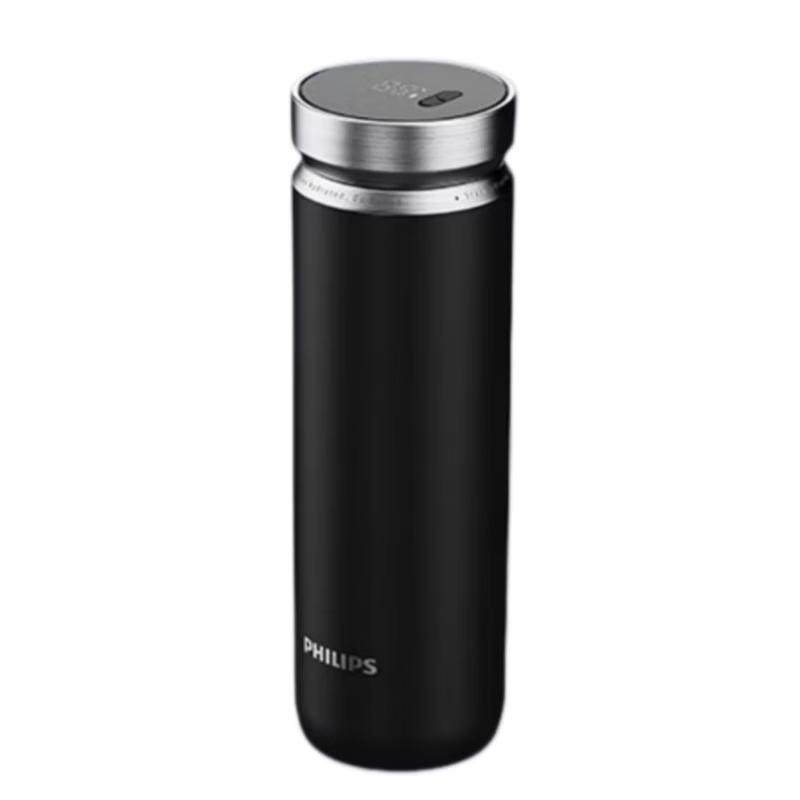 Philips AWP3310 Insulated Mug