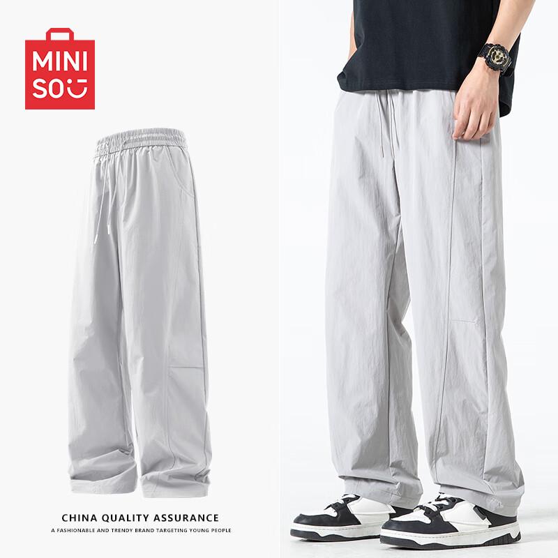 

MINISO Men s 2025 Summer High Street Curved Leg Casual Pants 3XL
