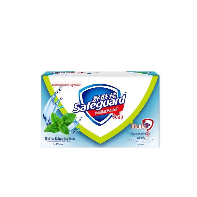 

Safeguard Peppermint Ice Refreshing Bar Soap