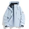 New Jacket Three-in-one Men's and Women's Jackets Windproof and Waterproof Fleece Liner Two-piece Mountaineering Suit