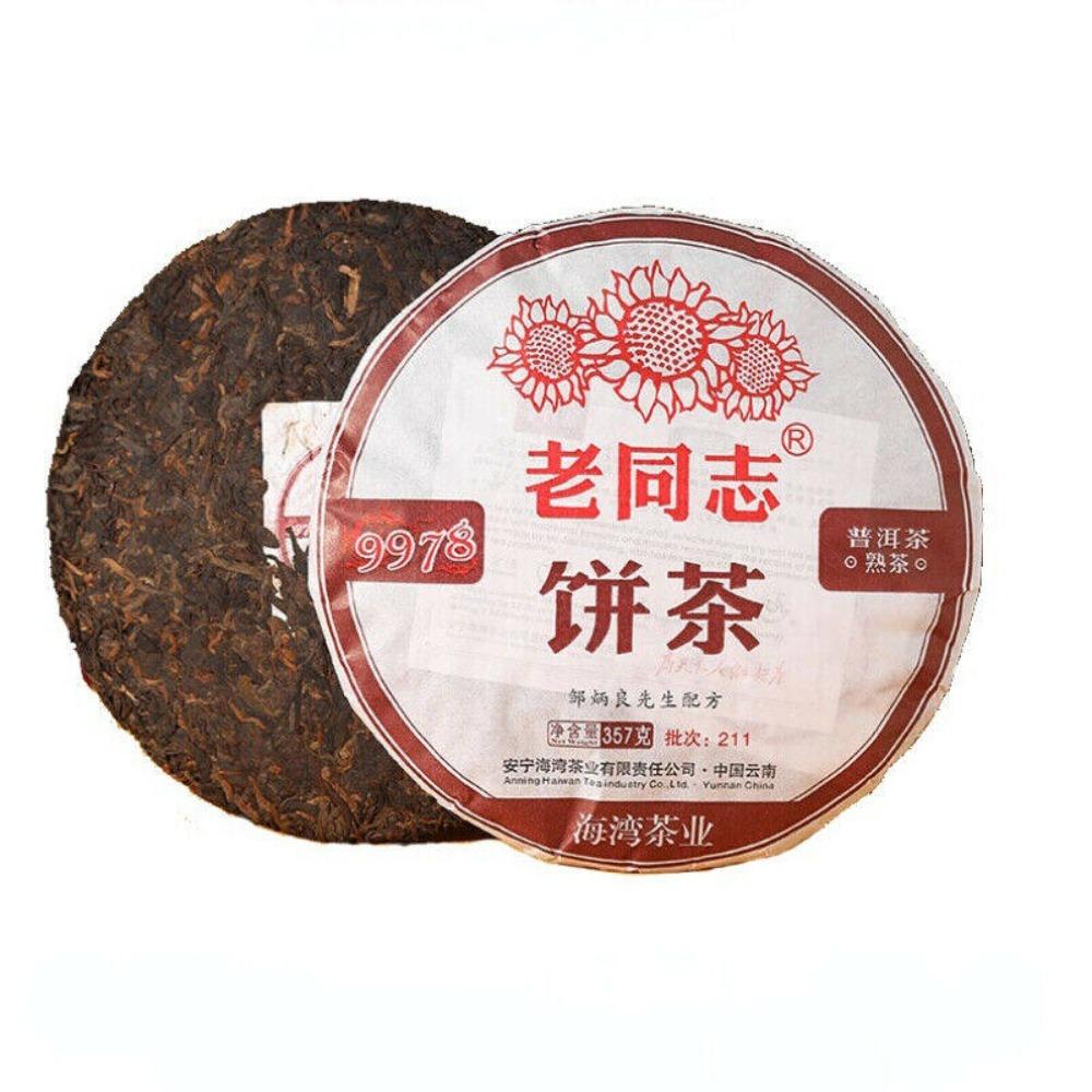 New HaiWan 9978 Batch 211 Lao Tong Zhi Ripe Puer Tea Cake