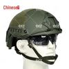 Zhong Wu Wei FAST Tactical Helmets & Accessories