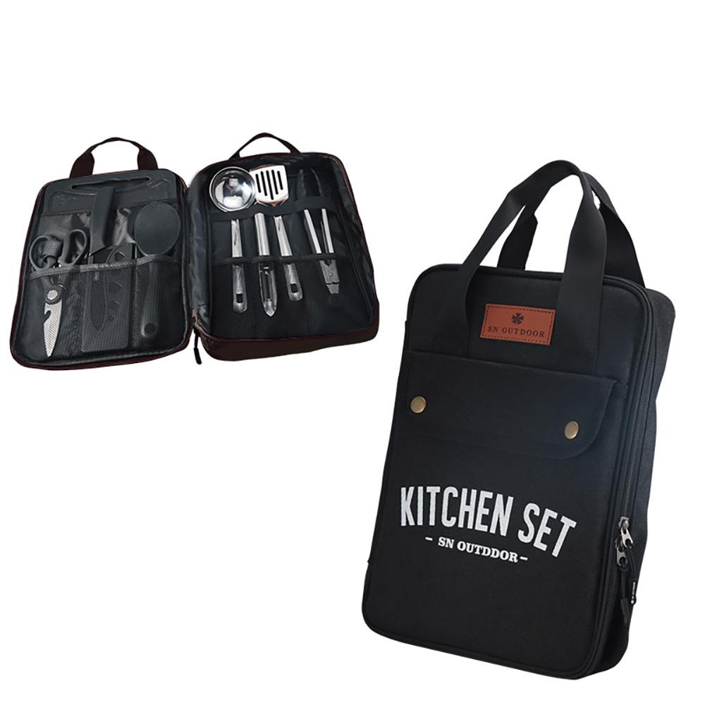 

Набор кухонных принадлежностей для кемпинга на открытом воздухе из 8 предметов с утолщенной сумкой для хранения столовых приборов и инструментов для кемпинга. чёрный